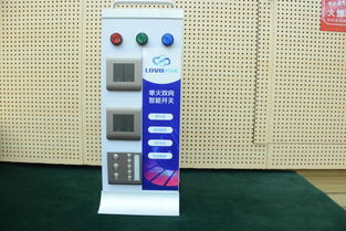 软件开发赋能智慧科技小镇的未来建设与发展